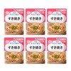 Kiewpy Gentle Serving Sukiyaki Grit 2, 3.5 oz (100 g)