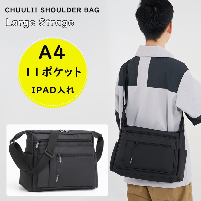 CHUULII Men's Shoulder Bag, Crossbody Bag, Large Capacity, 11 Pockets,