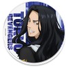 TV Anime Tokyo Revengers Acrylic Coaster L [Keisuke Jaji]