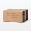 MUJI 83451240 Aging Care Sleeping Mask, 1.6 oz (45 g)