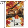 Hello Fall Garden Flag, Maple Tree Squirrel Garden Flags 12x18