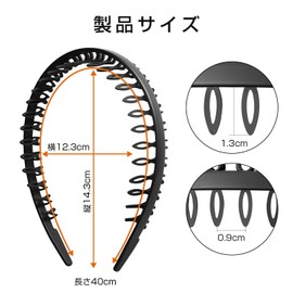 KISARG Headband, Comb Type, Bangs, Unisex, For Face Washing, Pain Resistant, Matte Black