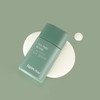 [Moist Sun Care] Tea Tree Biome Calming Sun Serum /