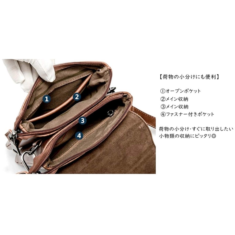 Zazaland Mini Shoulder Bag, Belt Pouch, Removable Shoulder Strap, 2-Way