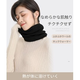 Karsaer G0062 Neck Warmer, Men's, Women's, Autumn/Winter, Neck Cover, Neck Gaiter, Soft, Skin-friendly, Warm, Cold Insulation, Stylish, Solid, Striped Pattern, Commuting to Work or School, Jogging,