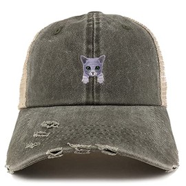 Trendy Apparel Shop Grey Russian Blue Cat Kitten Patch Frayed Bill Trucker Mesh Back Cap - Dark Grey