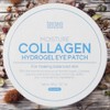 TENZERO Moisturizing Eye Patch Moisture Collagen Hydrogel Eye Patches 2 Pieces 60 Pieces / TENZERO 수분 공급 눈 패치 모이스처 콜라겐 하이드로겔 아이패치 2개 60개입