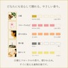 60 Sticks for 2 Months, Japanese Yu, 6 Types of