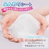 LEC Sanrio 99% Pure Water Wipes, 80 Sheets x 3,