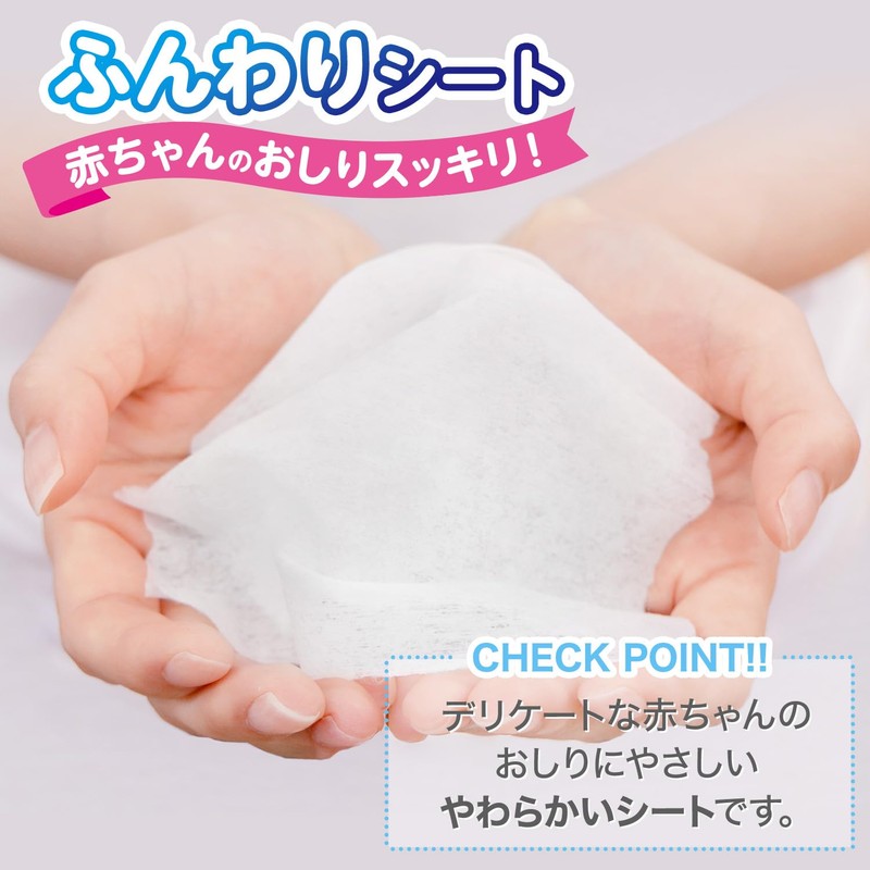 LEC Sanrio 99% Pure Water Wipes, 80 Sheets x 3,