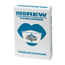 Lingo Hebrew Playing Cards | Travel Flashcards | Learn Hebrew Vocabulary in A Fun & Easy Way | 52 Essential Translations