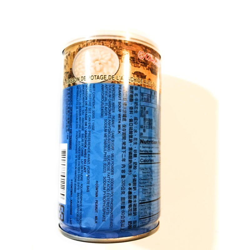 Chin Chin Peanut Soup With Milk 11 Oz(6 Pack)