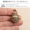 Alpha Depot Keychain Amulet Bell Key Holder Evil Guard Lion