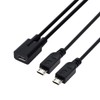 cablecc Micro USB Female to 2X Micro USB Male Splitter