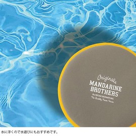 MANDARINE BROTHERS Mandarin Brothers MB FLYING DISC TOY Flying Disc Toy Mustard