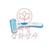 Hyemyung General Store Shy Foot Care, 1 / 혜명잡화상사 샤이 풋케어, 1