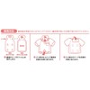 Sunflower Baby & Kids Disposable Sweat Pad