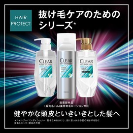 CLEAR(クリア) Hair Protect Men's Scalp Care Scalp Shampoo Refill 280g
