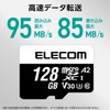 Elecom UHS-I U3 V30 MF-MS128GU13A2R MicroSDXC Card 128GB with Data