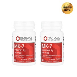 1+1 Protocol Vitamin K2 160mcg 60 tablets, 2 pieces / 1+1 프로토콜 비타민K2 160mcg 60정, 2개