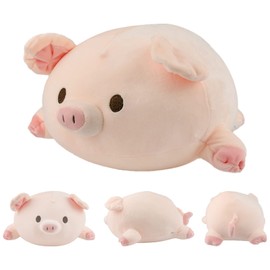 Surplex Pink Pig Plush Pillow, Chubby Animal Toy, Warm Kawaii Cute Comfortable Doll Cushion Pig Body Pillow, Creative Home Decoration, Graduate Birthday Christmas Travel Gift for All Ages(40CM/15.75")