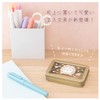 Sunstar Stationery Chiikawa S3625150 Clip, Case Included, Chiikawa