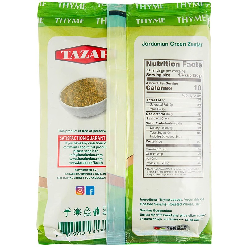 Tazah Zaatar 16oz Jordanian Zatar Spice Blend Green Za'atar Thyme