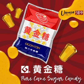 UMAYA - The Golden Drop Ogontoh Candy (2.2oz Per Pack) - Japanese Traditional Pure Cane Sugar Candies - Natural Hard Candy - No Colorings, Flavorings, or Additives - Individually Wrapped - Bundle of 3
