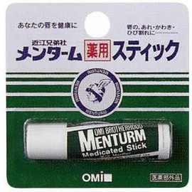 [Bulk Purchase] Mentame Medicinal Stick Regular x 4 Packs