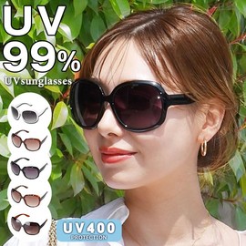 Carbeads Women's Sunglasses, Sunglass, Eyewear, UV 400, UV Protection, UV Protection, 05. caramel brown