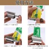 Tube Squeezer, Tube Squeezer, 2 Toothpaste Squeezer, Manual Rotary Kneading