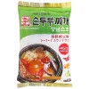 Yissine Korean Instant Tofu Soup Seasoning Seafood Stew Broth Stock 순두부찌개 양념스프