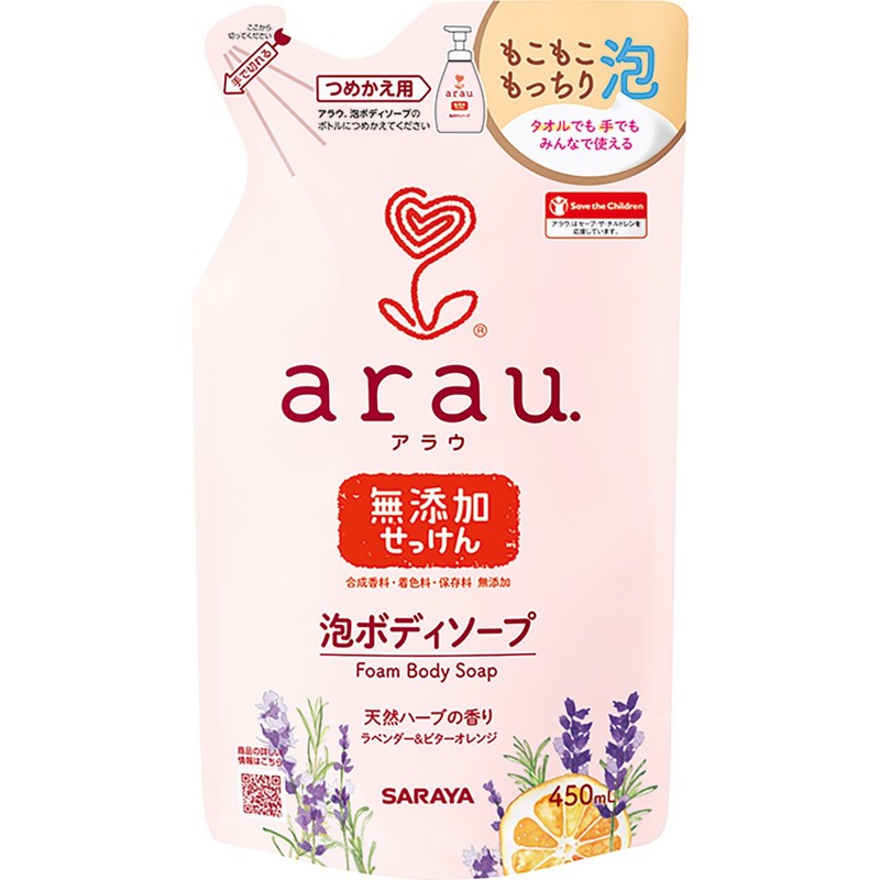 Arau Foaming Body Soap, 15.2 fl oz (450 ml), Refill