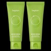 non-plane Be-Plain Mung Bean Mildly Acidic Cleansing Foam Foam Cleansing 160ml 2pcs / 비플레인 녹두 약산성 클렌징폼 폼클렌징 160ml 2개