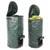 2 Pack Organic Compost Bags 15 Gallon 34 Gallon Garden