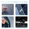 BIUTEFOR Pipe Brush Car Sunroof Drain Cleaning Brush 5m Thin