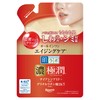 Skin Lab Kejun Hari Perfect Gel Refill, Quasi-Drug, Unscented, 2.8