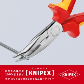 Knipex (kunipekkusu) 2526 – 160 Insulated 40 ° TIP FOR ROUND NEEDLE NOSE PLIERS 1000 V