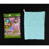 Okazaki Cotton Color Zookin, 2 Pieces, Approx. 7.9 x 11.8