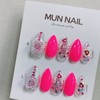 MunNail Hari GomSticker design is random - short oval /