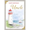 Piccadilly Greetings Birthday Card Uncle Lighthouse - 7 x 5