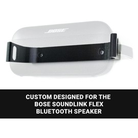 Spartan Mounts Compatible with Bose Soundlink Flex & Flex 2 Bluetooh Speakers | Low Profile Mount Anywhere Design for Home, Office, Studio, Garage, Dorm, Patio, Auto, Boat, Golf Cart | Made in USA