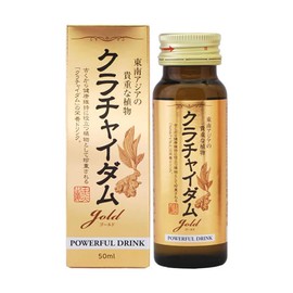 Krachai Dam Gold Liquid (1 Bottle/50ml)