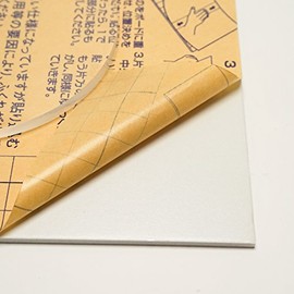 New Nori Pita Jr 0.1 inch (3 mm) Thick, Pack of 5, Glue Board, Product POP, Price Card, Photo Stand, Large Photo Version, 5.9 x 8.2 inches (150 x 209 mm)