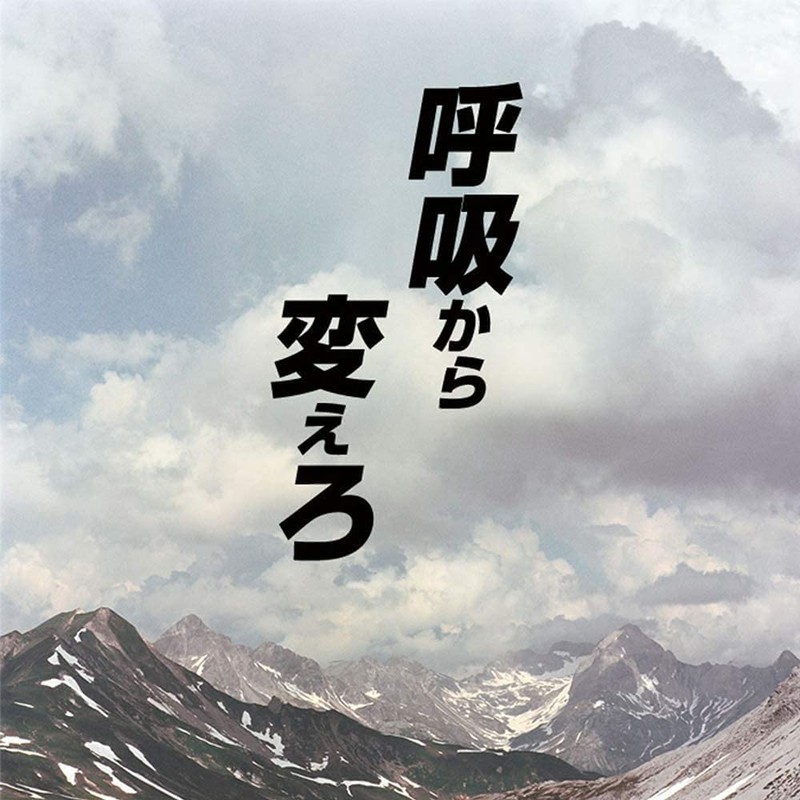 [JORICUTY] トレーニングマスク3.0 低酸素マスク スポーツトレーニングマスクジム 無酸素運動 フィットネス ランニング 持久力 トレーニング呼吸に適しており 洗える