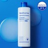 Real Barrier 리얼베리어 익스트림 에센스 토너 오리지널 200ml Real Barrier Extreme Essence Toner Original 200ml