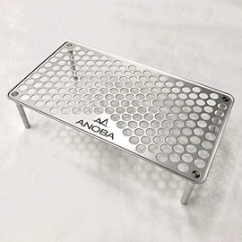 ANOBA UL Solo Table, Punching (Storage Bag Included)