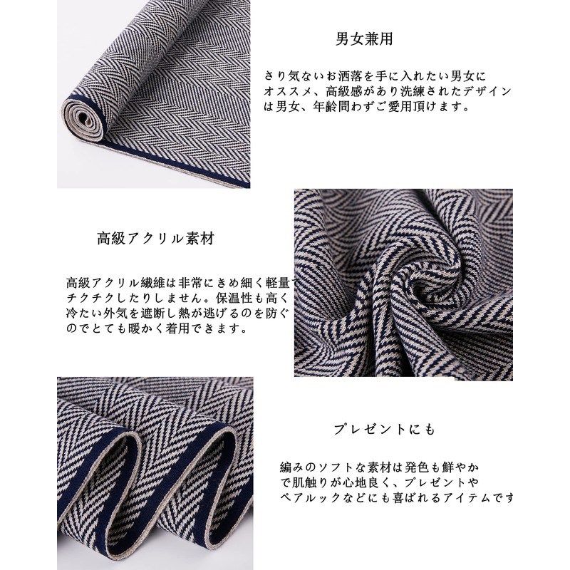 YOUMMY Scarf, Men's Pattern, Cashmere Blend, Warm, Business, Gentleman, Thick,
