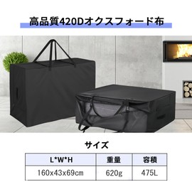 Fenghome Mattress Storage Bag, Extra Large, 16.5 gal (475 L), Large Capacity, 420D Oxford Fabric, Sturdy and Sturdy Tote Bag, Large Futon Storage Bag, Thick, Breathable, Mattress Storage, Plush Toy,