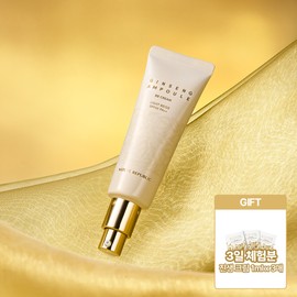 Nature Republic Ginseng Ampoule BB Cream 50ml + Ginseng Cream 1ml x 3 sheets / 네이처리퍼블릭 진생 앰플 비비크림 50ml+진생 크림 1mlx3매